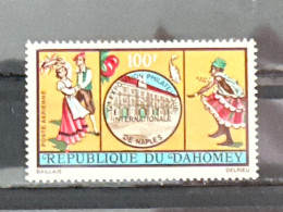 Exposition Philatélique De Naples - Bénin – Dahomey (1960-...)