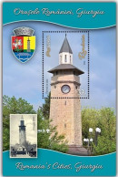 ROMANIA 2024 Romania 's Cities - GIURGIU  ;  Architecture -  Clock Tower - Perforated Souvenir Sheet  MNH** - Unused Stamps