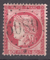 France 1872 Ceres Yvert#57 Used, 5089 - Jaffa - 1871-1875 Cérès