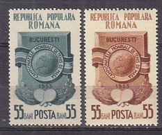 R7111 - ROMANIA ROUMANIE Yv N°1297/98 * - Nuovi
