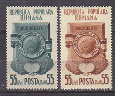 R7111 - ROMANIA ROUMANIE Yv N°1297/98 * - Nuevos