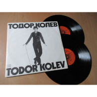 TODOR KOLEV Eponyme JAZZ CROONER / COMEDIE - BALKANTON Bulgarie Lp 1983 - Jazz