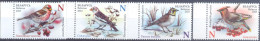 2023. Belarus, Birds - Winter Guests Of Belarus, 4v,  Mint/** - Belarus