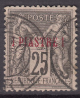 Levant 1885 Yvert#4 Used - Oblitérés