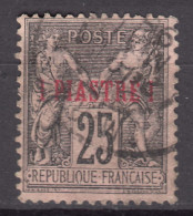 Levant 1885 Yvert#4 Used - Oblitérés