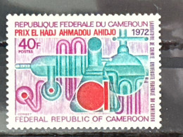 Laboratoire De Chimie Prix El Hadj Ahmadou Ahidjo - Kamerun (1960-...)