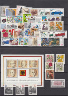 BRD 1982 - Complete Year From Year Book MNH ** - Jahressammlungen