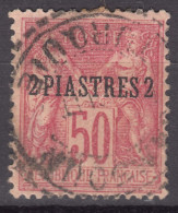 Levant 1885 Yvert#5 Used - Gebraucht