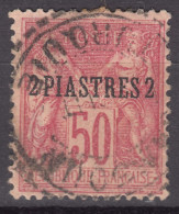 Levant 1885 Yvert#5 Used - Oblitérés
