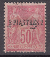 Levant 1885 Yvert#5 Used - Oblitérés