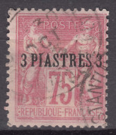 Levant 1885 Yvert#2 Used - Oblitérés