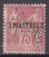 Levant 1885 Yvert#2 Used - Used Stamps