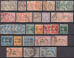 Levant 1920/1921 Yvert#28-37 Complete Set + Additionals Lot, Used - Oblitérés