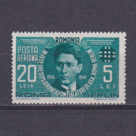 ROMANIA 1940, Sc# CB1, Corneliu Codreanu, Semi-Postal, MNH - Nuevos