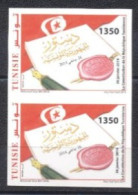 Tunisie 2014- L'Adoption De La Constitution Tunisienne Paire Non Dentelé - Tunisia (1956-...)