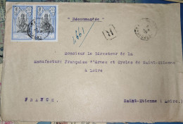 French India, Pondichery Postmark, Registered Cover To France, Inde Indien - Covers & Documents