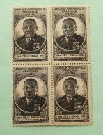 Bloc De 4 Timbres Neufs AOF 2F - MNH - YT 2 - Félix Eboué - Nuovi