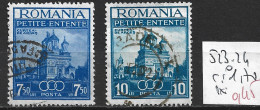ROUMANIE 523-24 Oblitérés Côte 1.70 € - Used Stamps