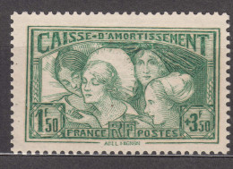 France 1931 Caisse D'Amortissement Yvert#269 Mint Hinged (avec Charniere) - Ongebruikt