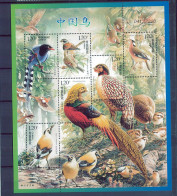 China Birds Chinese , MNH - Gallináceos & Faisanes