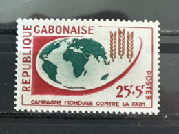 Campagne Mondiale Contre La Faim MNH - Gabon (1960-...)