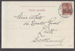 MARRUECOS - German. 1905 (18 May). Tanger - Scotland. Fkd PPC Sent Via German PO Fk 10c Germania Ovptd Stamp. Fine. - Marruecos (1956-...)