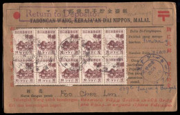 MALAYSIA. MALAYA FED C.1943 (2604) Japanese Occup. Card Franked 10c Brown X 10 (SG J-302x10) + Cancelled. VF And Scarce. - Malaysia (1964-...)