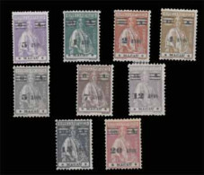 MACAU. 259/267**. Complete Set, 9 Values. V.scarce, Different Star Positions. (Nº 263) Minor Thin. (Cat'97=16,000 Esc) - Altri & Non Classificati