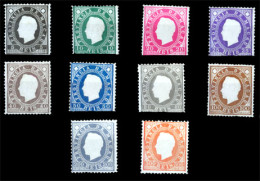 MACAU. 32/41*. Perf. 12 1/2 (except 100r Perf. 13 1/2). Complete Set, 10 Values. V.fine And Scarce. (Cat'97=33,000 Esc). - Andere & Zonder Classificatie