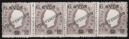 MACAU. 63*x4. Strip Of Four. Perf. 13 1/2. Mint Multiples Of This Issue Are V.scarce. (Cat'97=6,200*esc) - Andere & Zonder Classificatie