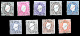 MACAU. 60/68*. Complete Set, 9 Values. Perf 12 1/2. (Cat'97=25,150 Esc) Nº62 Variety Violet Colour. V.unusual Complete. - Sonstige & Ohne Zuordnung