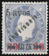 MACAU. 69*. Perf. 12 1/2. (Cat'97=11,350 Esc). Scarce. - Autres & Non Classés