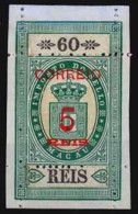 MACAU. 29*. 5r. S/60r. Complete Stamp. (Cat'97=15.000 Esc) - Autres & Non Classés