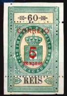 MACAU. 29*. 5r. S/60r. Complete Stamp. (Cat'97=15,000 Esc) - Other & Unclassified