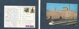 MACAU. 1975 (16 Sept) GPO - Switzerland, Neuenhof. Air Multifkd Ppc. Asian German Business (wirtschdft) Fine. - Sonstige & Ohne Zuordnung