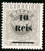 MACAU. "S" Con Raya. Perf.13 ½. Mint No Gum. Bonito. Af.26. - Other & Unclassified