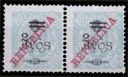 MACAU. 245* (x2) 2s / 6a / 80r Light Green. 1919 D. Carlos I With Tax Ovpt. Horiz. Mint Pair, With Horiz. Bars Of Slight - Other & Unclassified