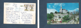 MACAU. 1968 (24 Aug) GPO - Switzerland, Zollikon "Air Via HK" Blue Cachet Multifkd Ppc. 80 Avos Rate. - Other & Unclassified