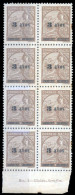 MACAU. 310*** (x8) 3a / 6a Chestnut. Vertical Block Of Eight, With Lower Margin Border With Inscription. Couple Spots, O - Sonstige & Ohne Zuordnung