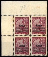 MACAU. 6*** (II) (x4) 15a Red Lilas. Block Of Four Un/mint, Upper Left Sheet Corner With Margins Couple Spots. One Stamp - Autres & Non Classés