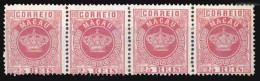 MACAU. 4*(x4). 1884 Crown Issue. 25rs Red Rose, Perf 12 1/2. Horiz. STRIP OF FOUR. - Autres & Non Classés