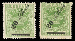 MACAU. 14*. 1885. Crown Issue Ovpted. 20r / 50r. Green. 2 Mint Stamps Perf 12 1/2 And 13 1/2 Respectively. - Sonstige & Ohne Zuordnung