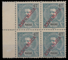 MACAU. 196*. 1913 Local Republica Mouchon Issue. 47a Blue On Yellow. Red Ovpt. Superb BLOCK OF FOUR, Margin Border At Le - Otros & Sin Clasificación