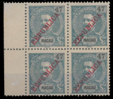 MACAU. 196*. 1913 Local Republica Mouchon Issue. 47a Blue On Yellow. Red Ovpt. Superb BLOCK OF FOUR, Margin Border At Le - Autres & Non Classés