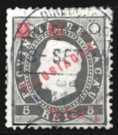 MACAU. 60º. 1894 1a S/5r Black. Provisorio Issue. INVERTED Ovpt. (Choi 60a). - Sonstige & Ohne Zuordnung