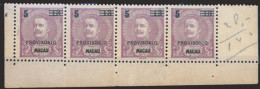 MACAU. 91*. D. Carlos I Mouchon With Tax Ovpt. 5a On 13a Lilas Vivo (rich Lilac), Small Provisorio. STRIP OF FOUR, Mint, - Autres & Non Classés