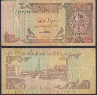 Katar - Qatar  1 Riyal Banknote 1980 VG (5) Pick 7  (32447 - Autres - Asie