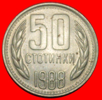 * COMMUNIST STAR (1974-1990): BULGARIA  50 STOTINKAS 1988! · LOW START ·  NO RESERVE! - Bulgarien