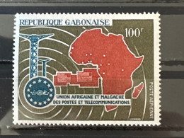 Union Africaine Des Postes  Et Télécommunications MNH - Gabon (1960-...)