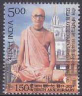 India - New Issue 08-02-2024  (Yvert ) - Unused Stamps